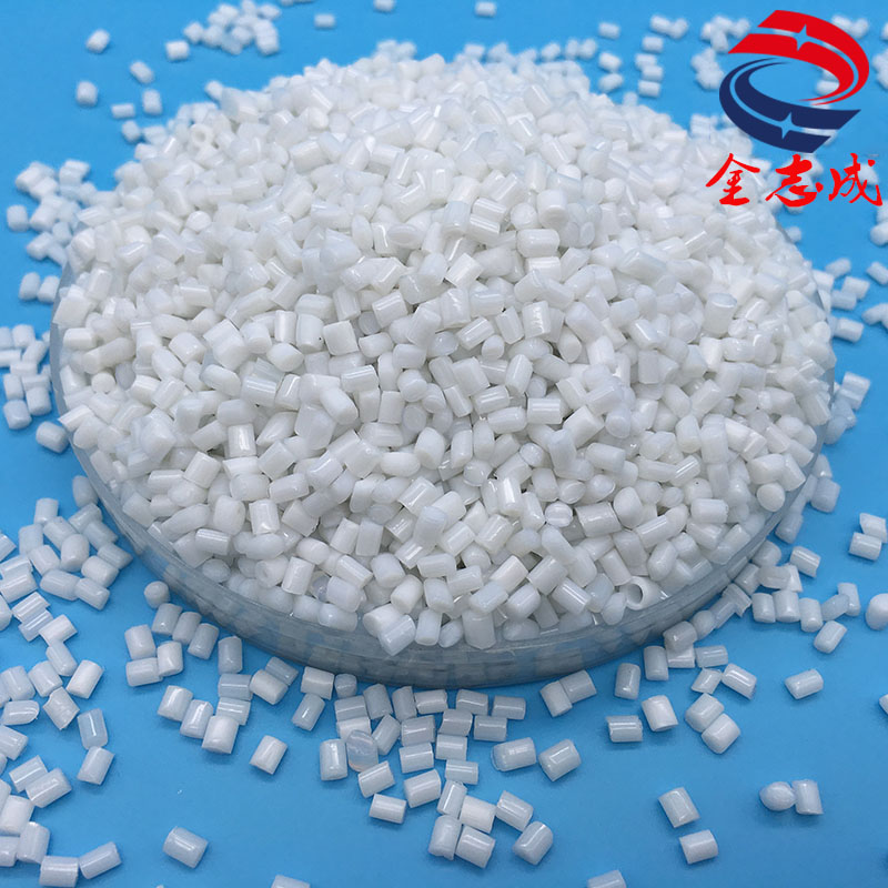 廠家直銷(xiāo)pp波紋管阻燃母粒 環(huán)保離火自熄 pp板材阻燃母粒 片材阻燃母粒(圖2)