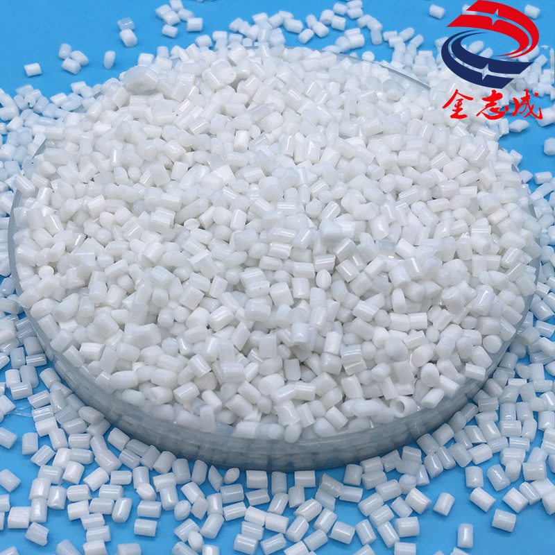 廠家直銷(xiāo)pp波紋管阻燃母粒 環(huán)保離火自熄 pp板材阻燃母粒 片材阻燃母粒(圖16)
